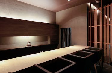 臼杵ふぐ山田や 大分都町店