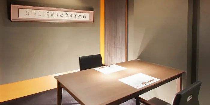 大分県大分市都町のディナーに和食が楽しめるおすすめレストラントップ2 一休 Comレストラン 大分県大分市都町のディナーに和食が楽しめるおすすめレストラントップ2 一休 Comレストラン