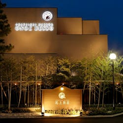 ディナー Yokkaichi Harbor 尾上別荘 ヨッカイチハーバー オノエベッソウ 四日市 フランス料理 一休 Comレストラン ディナー Yokkaichi Harbor 尾上別荘 ヨッカイチハーバー オノエベッソウ 四日市 フランス料理 一休 Comレストラン