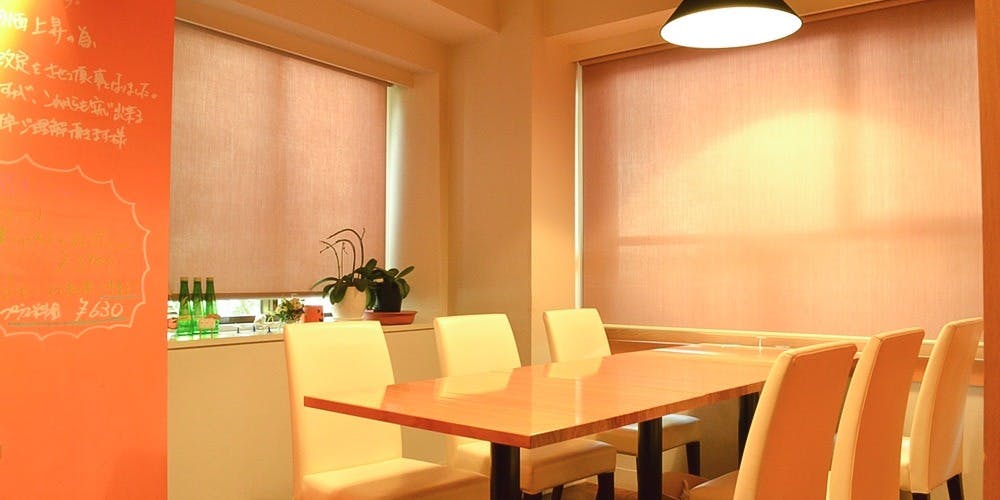 ランチ ビストロ ラ プリュム Bistro La Plume 覚王山 フランス料理 一休 Comレストラン