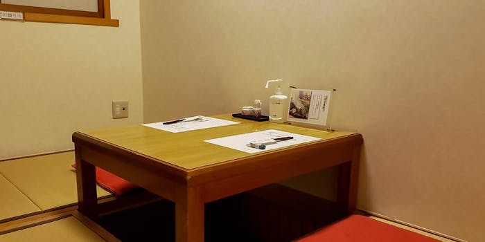 ふぐ料理 美舟 フグリョウリ ミフネ 藤が丘 ふぐ 活いか 活魚 一休 Comレストラン