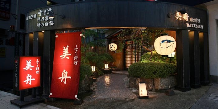 愛知県名古屋市名東区のおすすめレストラントップ8 一休 Comレストラン 愛知県名古屋市名東区のおすすめレストラントップ8 一休 Comレストラン