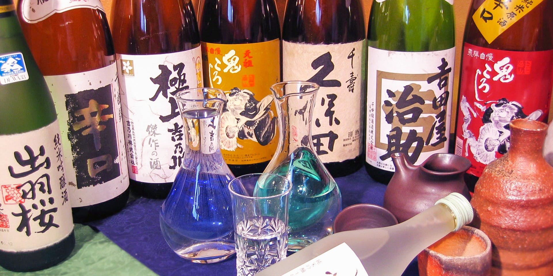 すし処 初音 - 画像8