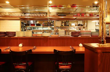 bistro Futatsuboshi