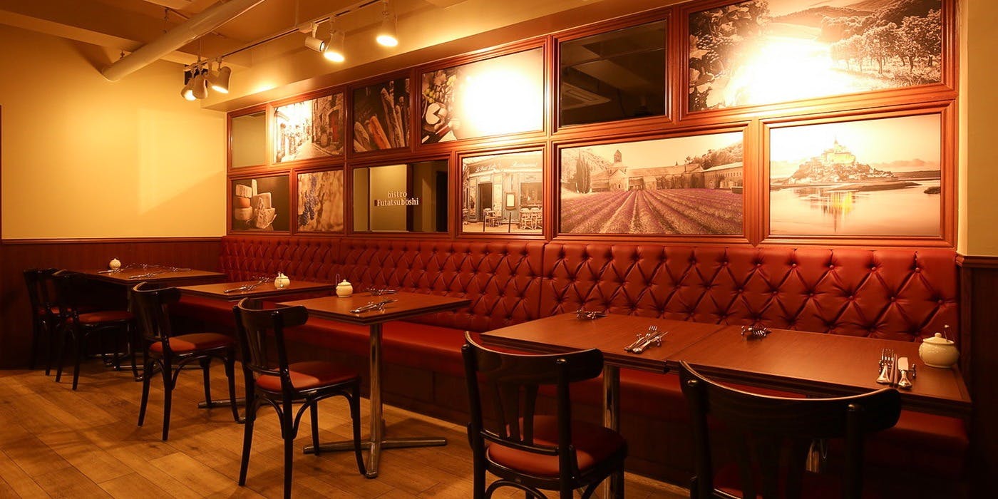 ランチ ビストロ フタツボシ Bistro Futatsuboshi 春日井 フランス料理 一休 Comレストラン