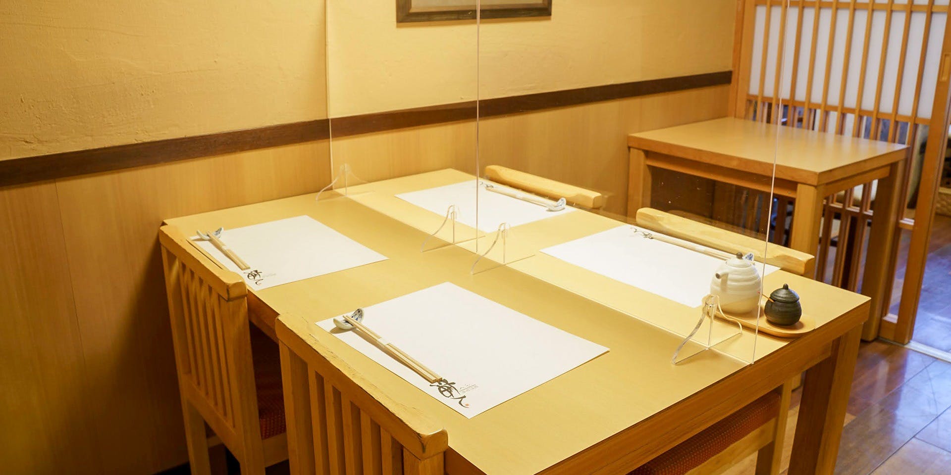 銀座 海人 ギンザ カイト 銀座 懐石 会席料理 一休 Comレストラン 銀座 海人 ギンザ カイト 銀座 懐石 会席料理 一休 Comレストラン