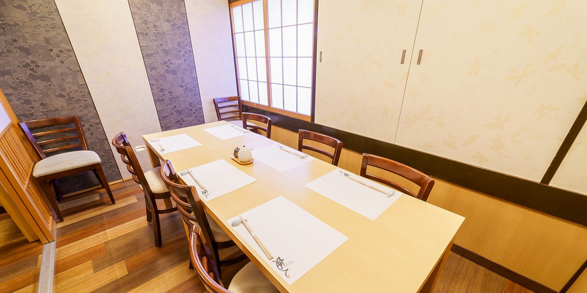 銀座 海人 ギンザ カイト 銀座 懐石 会席料理 一休 Comレストラン 銀座 海人 ギンザ カイト 銀座 懐石 会席料理 一休 Comレストラン