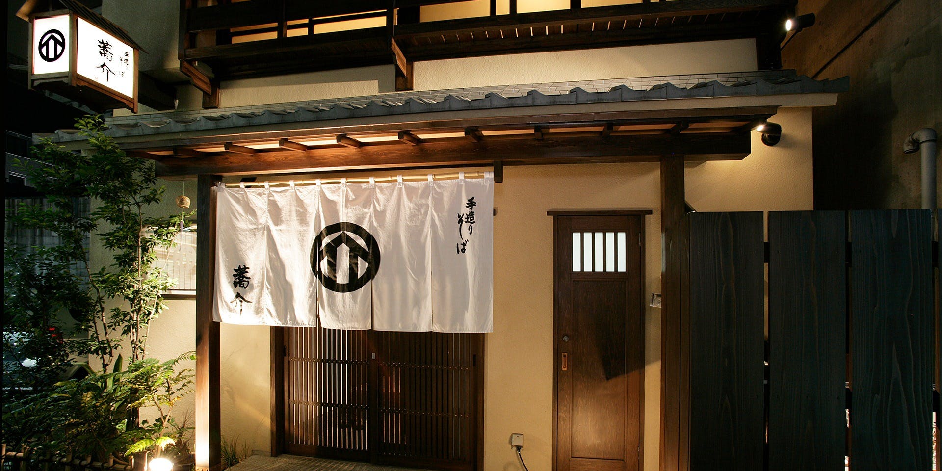 赤坂 蕎介 - 画像3