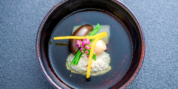 大分の接待 会食でおすすめレストラントップ15 一休 Comレストラン 大分の接待 会食でおすすめレストラントップ15 一休 Comレストラン