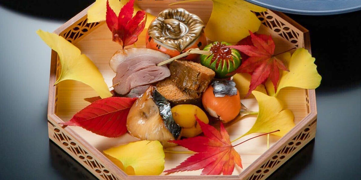 佐近（さこん）