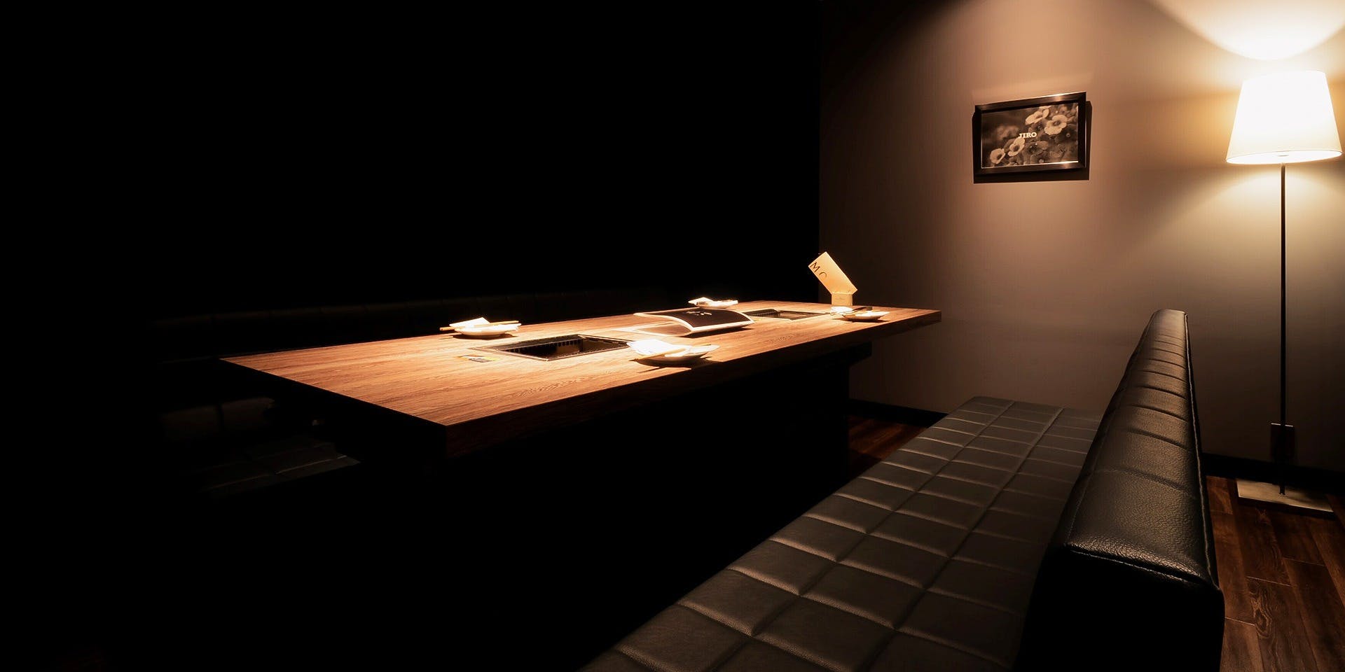 ディナー 焼肉 手打ち冷麺 二郎 Kanayama ヤキニク アンド テウチレイメン ジロウ カナヤマ 金山 焼肉 一休 Comレストラン