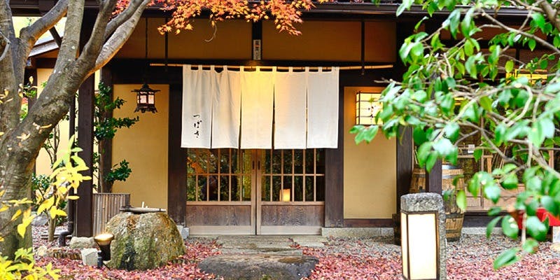 洋食 つばき - 画像2