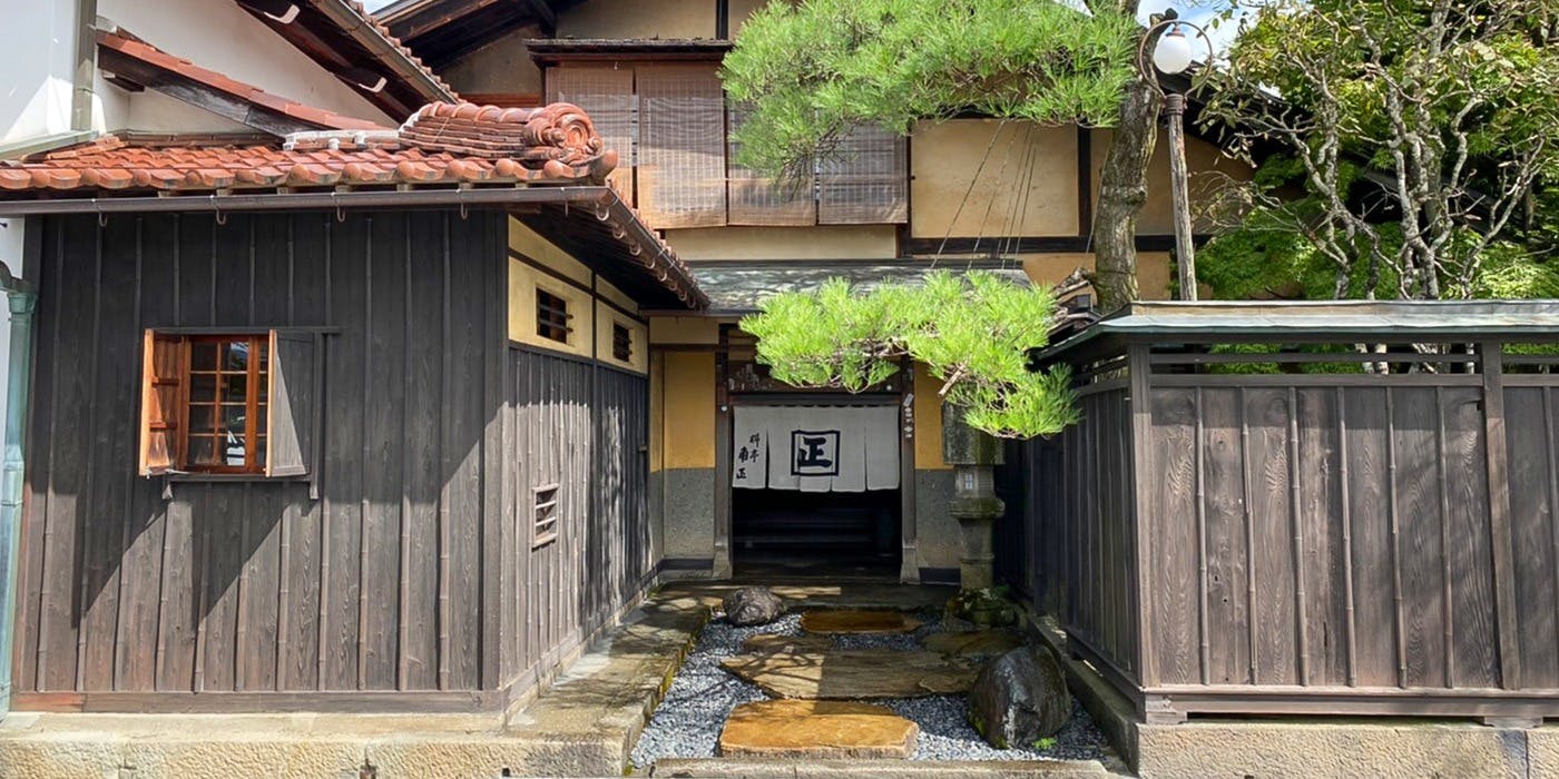 岐阜のおすすめレストラントップ 一休 Comレストラン