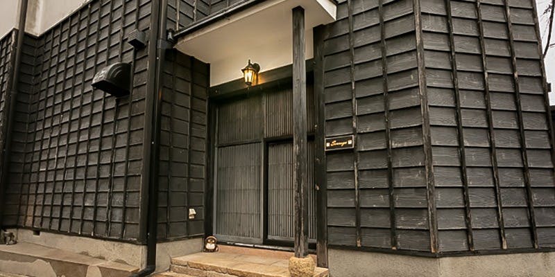 senroya 泉三丁目 - 画像5