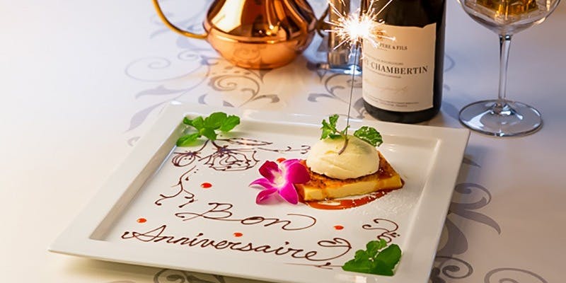 senroya 泉三丁目 - 画像10