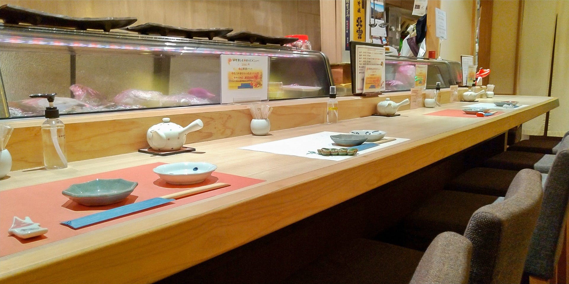 寿司 たつ - 画像1