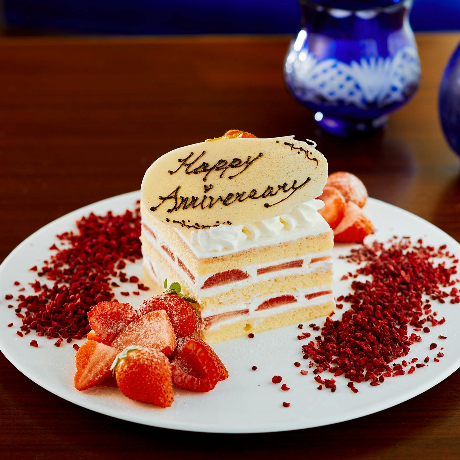 The Blue Room 東京エディション虎ノ門 The Blue Room 3品ディナーコース 選べるドリンク ケーキ等特典付き アニバーサリープラン 一休限定 ディナー プラン メニュー 一休 Comレストラン