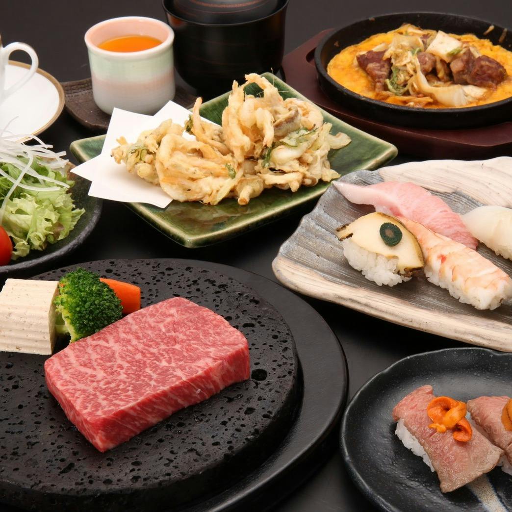 ランチ 松喜うし マツキウシ 高山 炭火ステーキ 海鮮 一休 Comレストラン