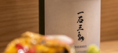 21年 最新 タミヤ プラモデルファクトリー 新橋店周辺の美味しいディナー14店 夜ご飯におすすめな人気店 一休 Comレストラン 21年 最新 タミヤ プラモデルファクトリー 新橋店周辺の美味しいディナー14店 夜ご飯におすすめな人気店 一休 Comレストラン