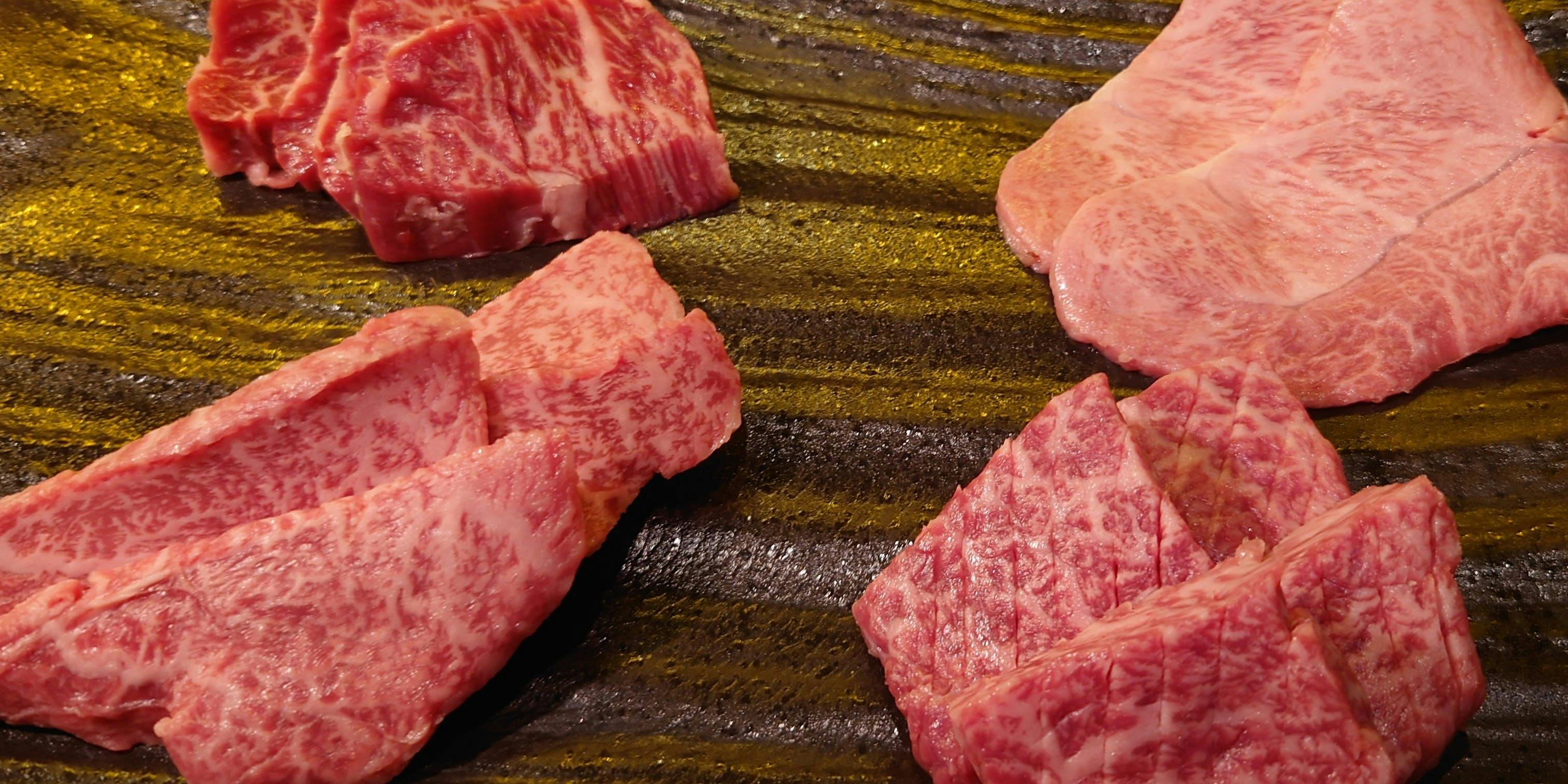 極味焼肉　牛吾（キワミヤキニク ギュウゴ）