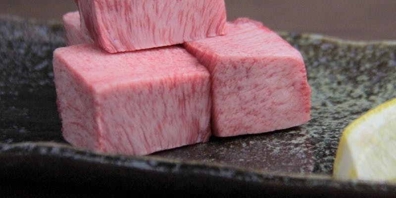 極味焼肉　牛吾（キワミヤキニク ギュウゴ）