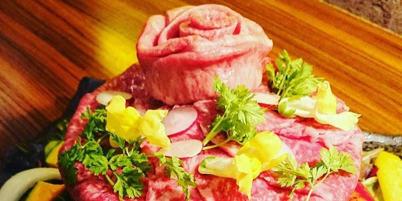 極味焼肉　牛吾（キワミヤキニク ギュウゴ）