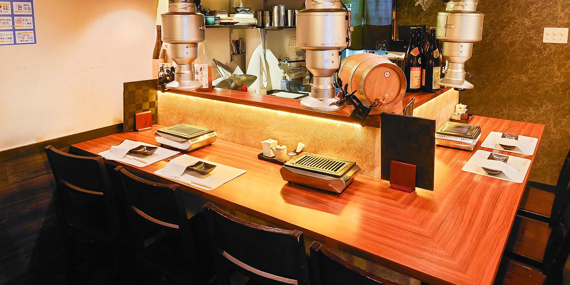 なんば 心斎橋の焼肉が楽しめるおすすめレストラントップ18 一休 Comレストラン