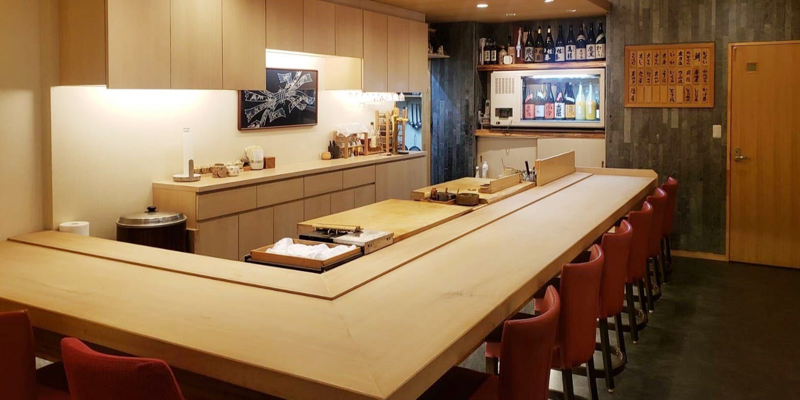 鮨 いしばし - 画像1