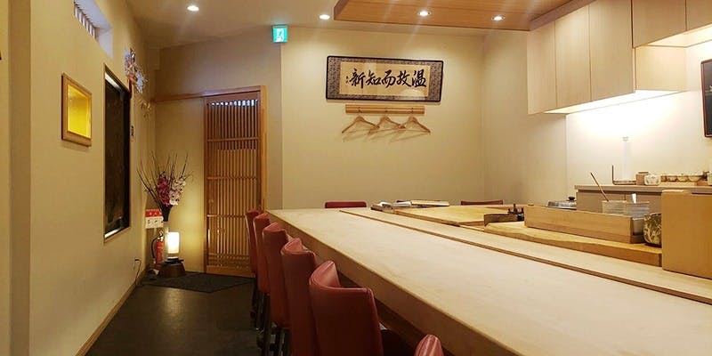 鮨 いしばし - 画像2