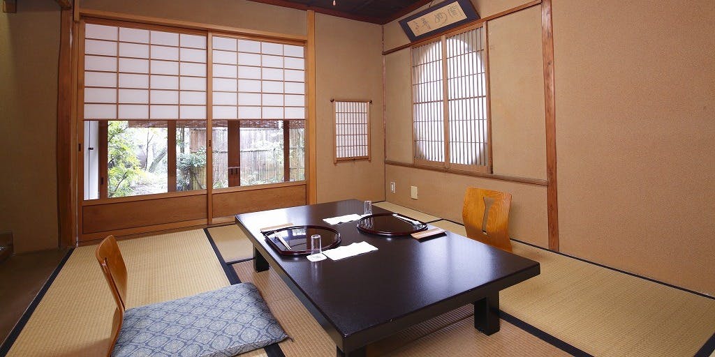 尾川（おがわ）