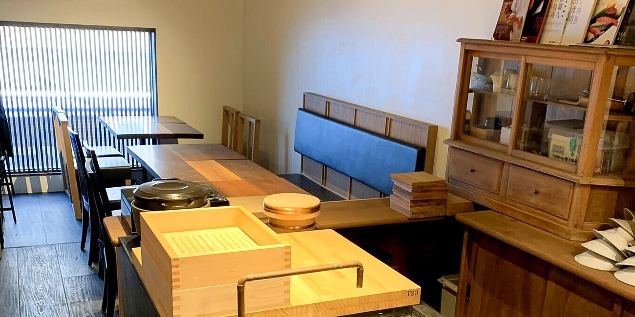 築地 すし Omakase（オマカセ）