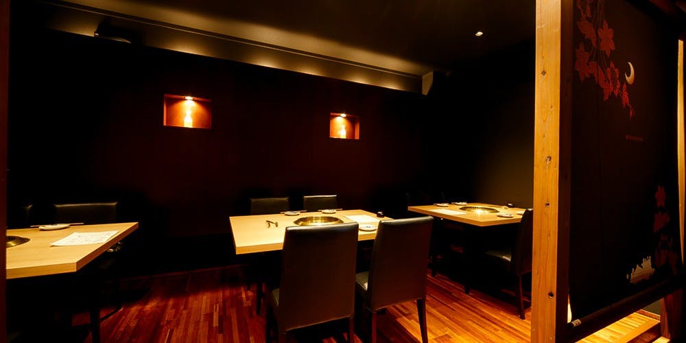 雪月花 大野店 - 画像4