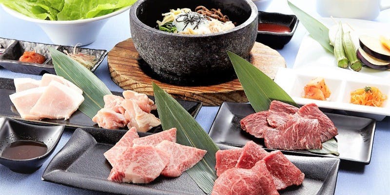 【きっしゃんコース】