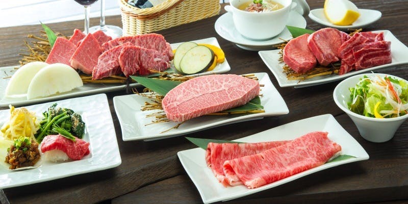 【牛一頭丸ごとコース】