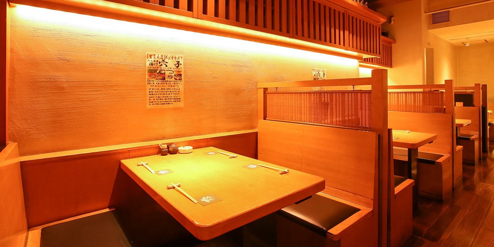 玄菜 本店 - 画像1