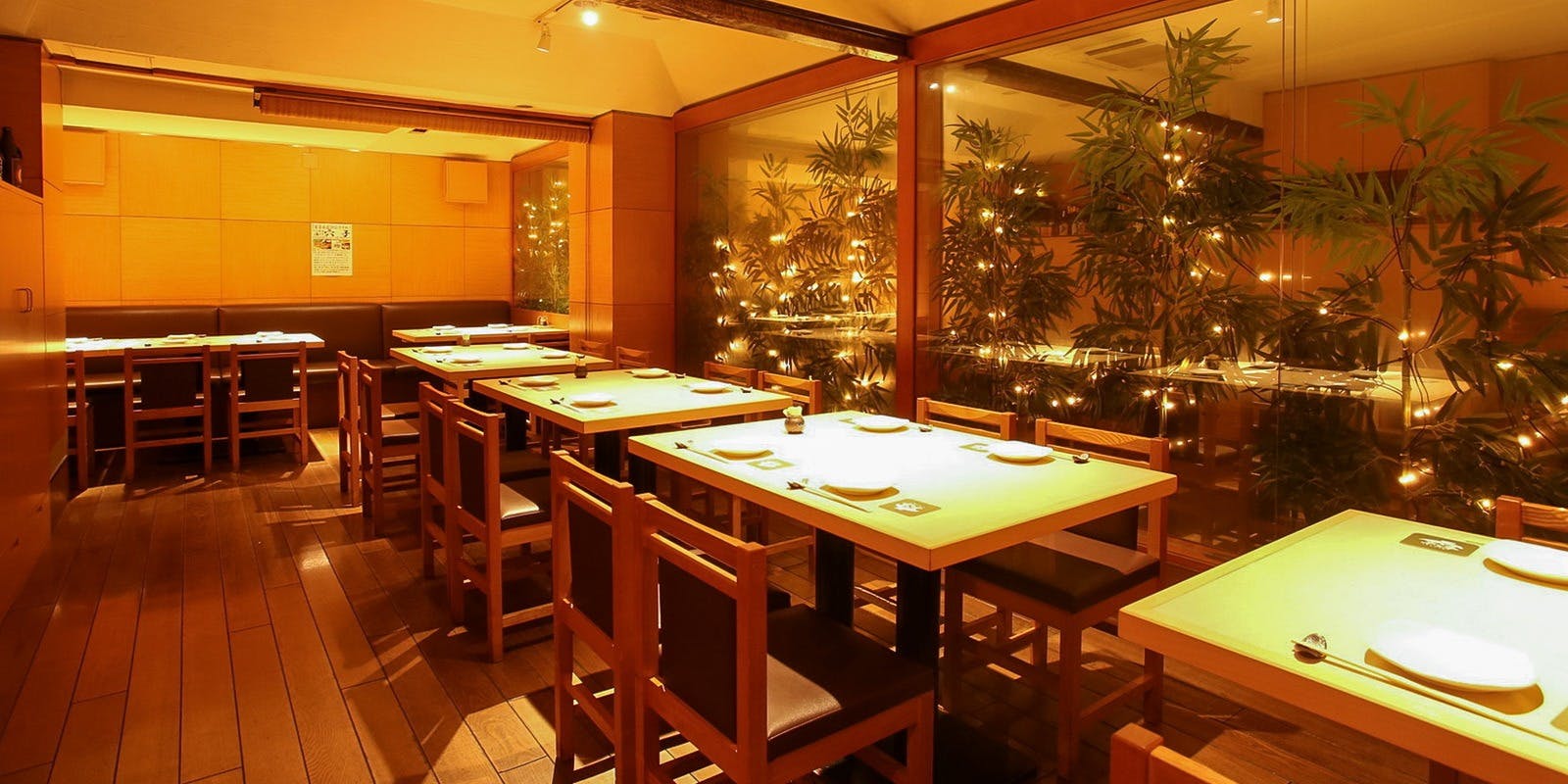 玄菜 本店 - 画像2