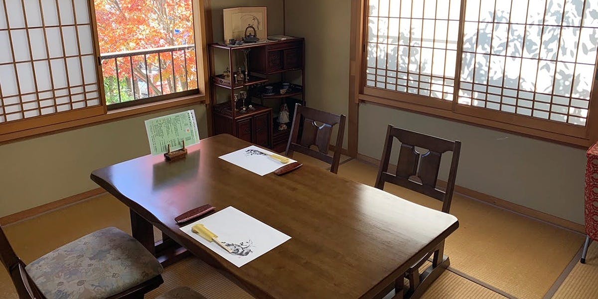 四季亭 はな村 - 画像2