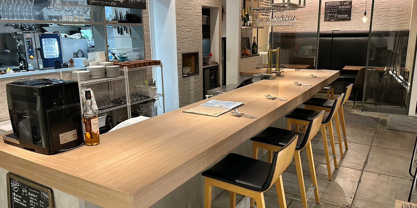 Bistro sourire - 画像1