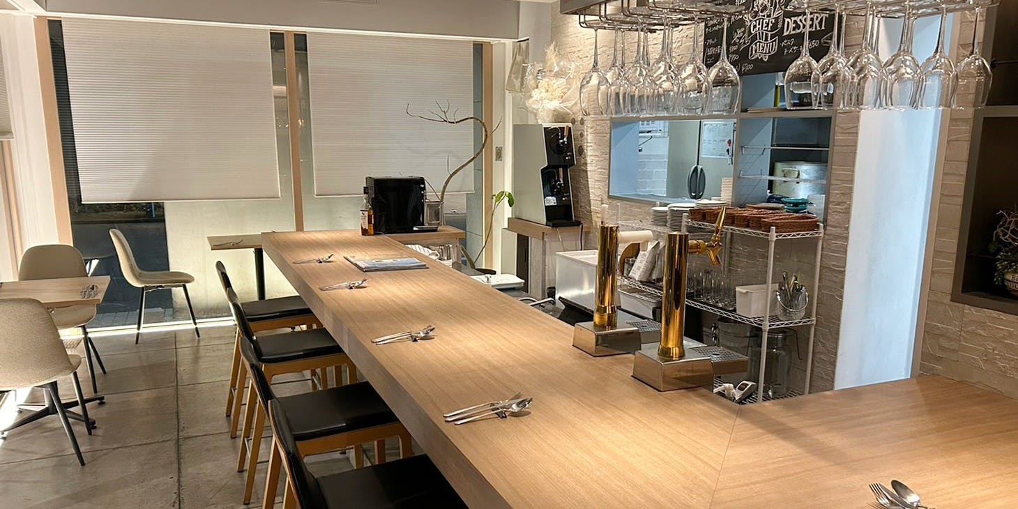 Bistro sourire - 画像2