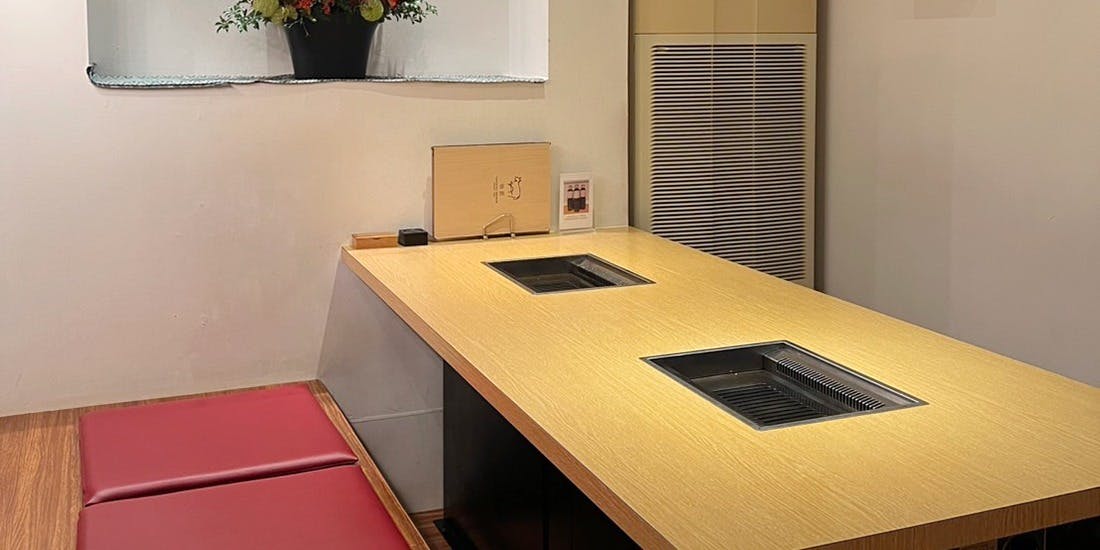 福岡 和牛 焼肉 すき焼 仙匠 - 画像1