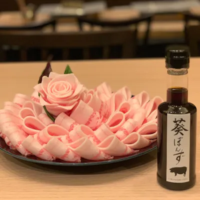 こだわりのポン酢