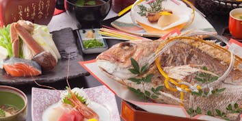 【お祝い膳～竹～】お造り、鯛姿祝い焼き、季節の小鍋など全10品 - 大和屋本店
