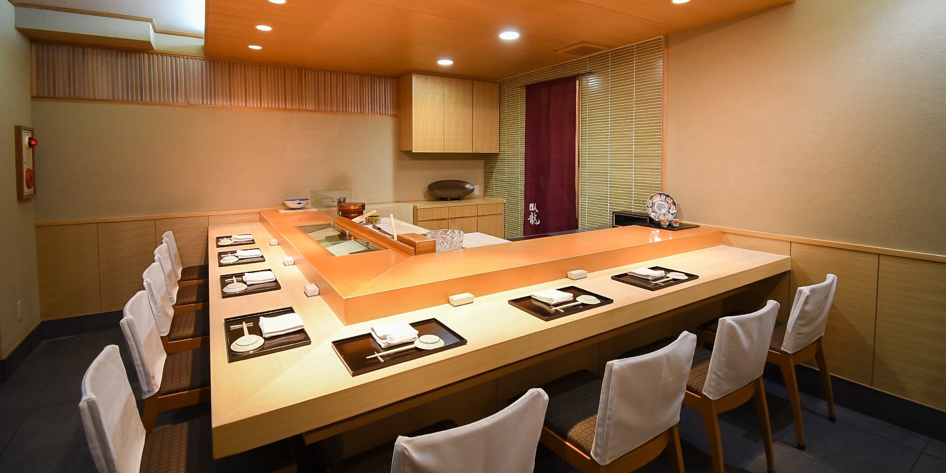 鮨 臥龍 - 画像1