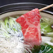 日本料理 湯木 心斎橋店