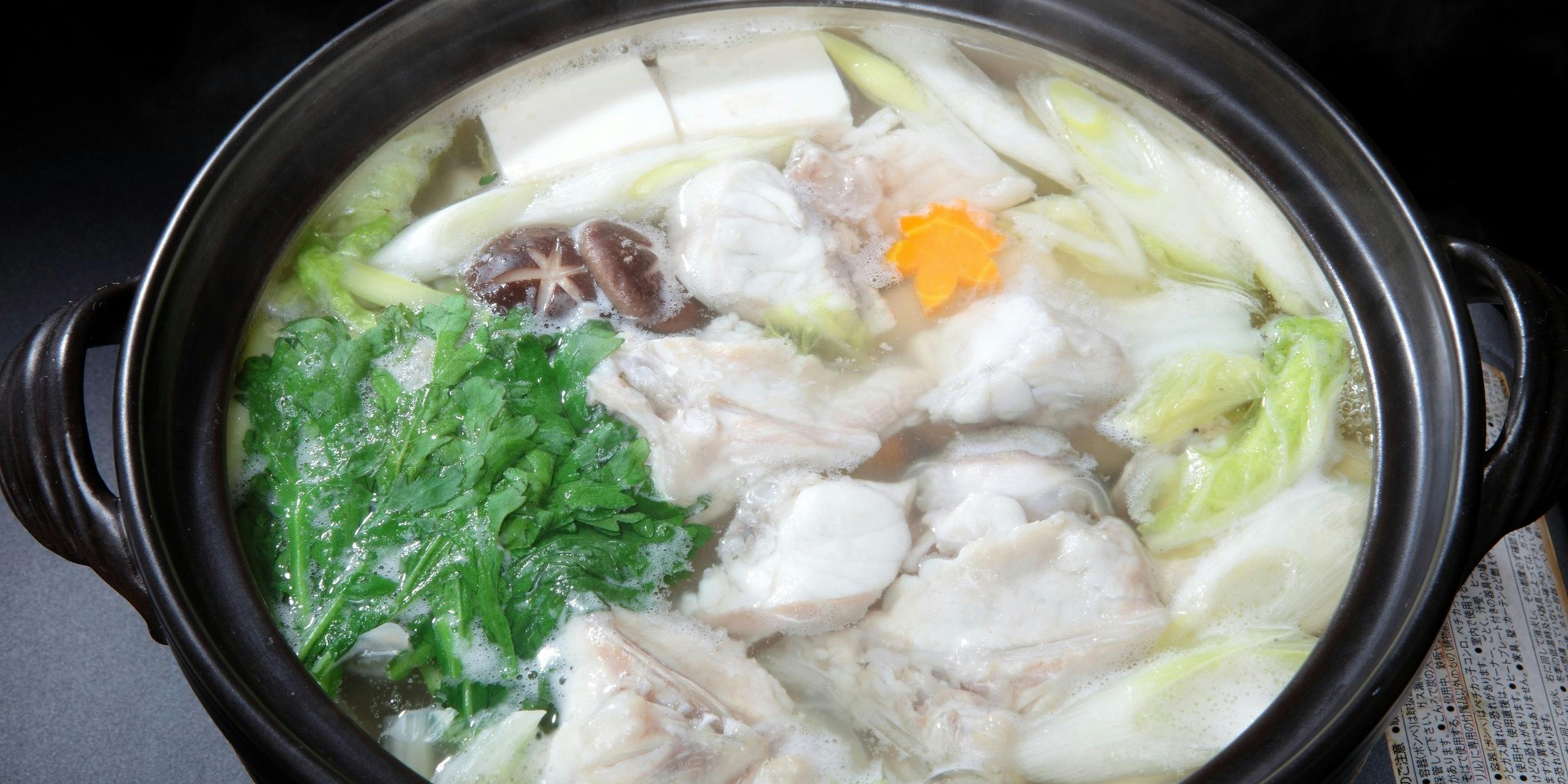 日本料理 湯木 心斎橋店