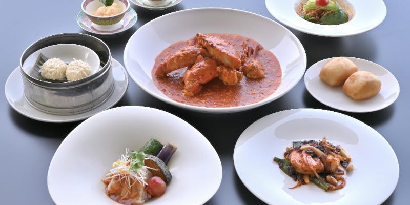 【トラディショナルコース】チリクラブを堪能！全6品