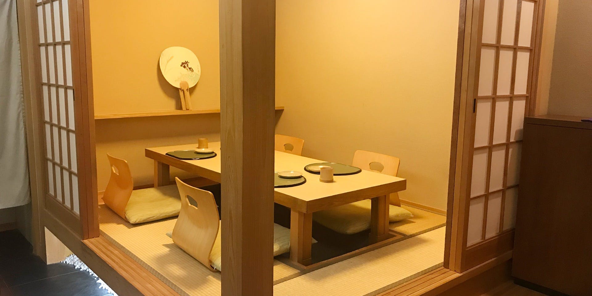 串活料理 にしむら - 画像2