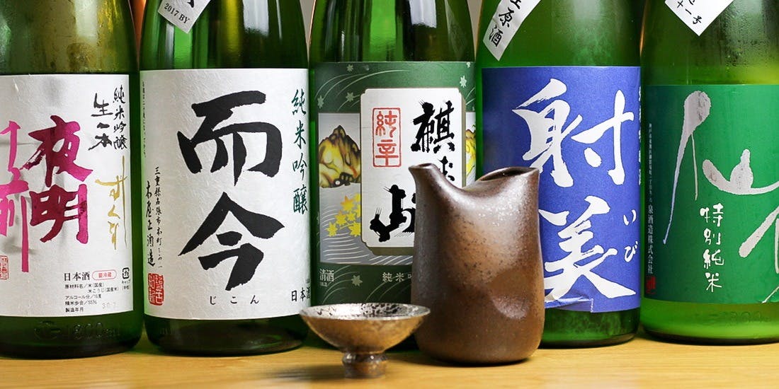 真（Macoto）