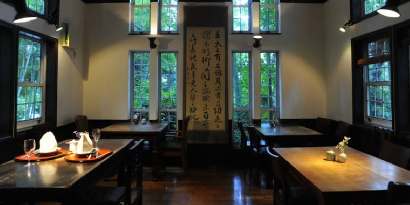 むくの実亭（ムクノミテイ）