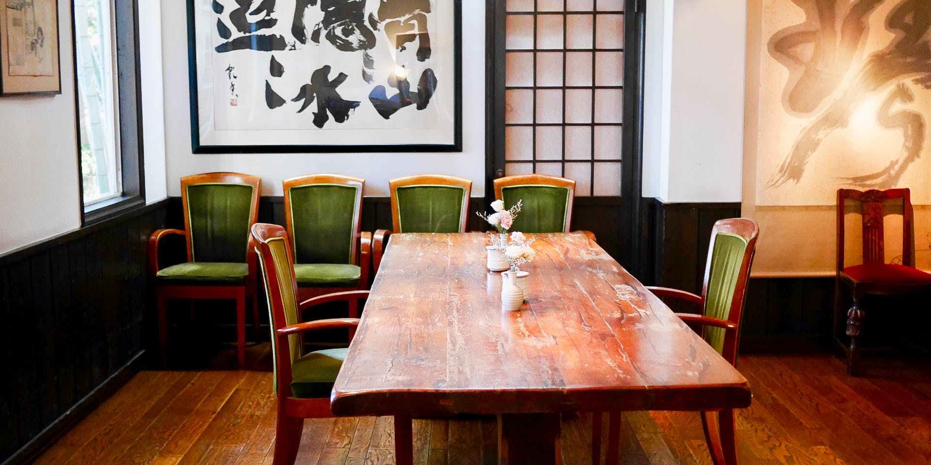 むくの実亭（ムクノミテイ）